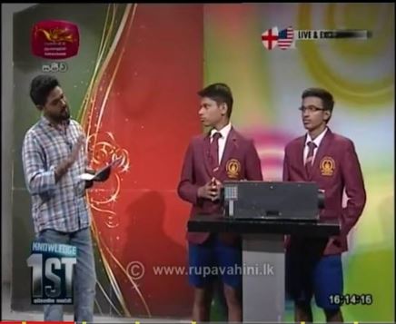 Ministry Competition